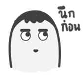 GlomTher sticker #15154454