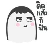 GlomTher sticker #15154455