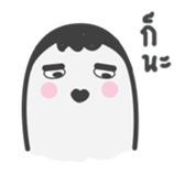 GlomTher sticker #15154458