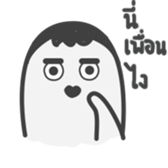 GlomTher sticker #15154460