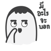 GlomTher sticker #15154462