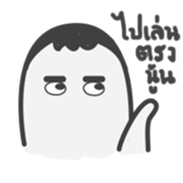 GlomTher sticker #15154465