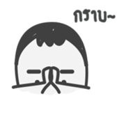 GlomTher sticker #15154467