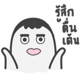 GlomTher sticker #15154472