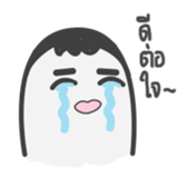 GlomTher sticker #15154473