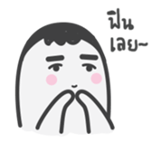 GlomTher sticker #15154474