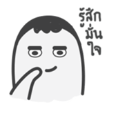 GlomTher sticker #15154475