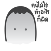 GlomTher sticker #15154481