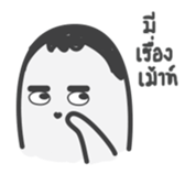 GlomTher sticker #15154482