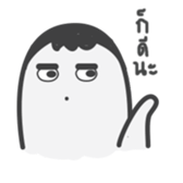 GlomTher sticker #15154483