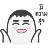 GlomTher sticker #15154484