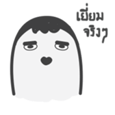 GlomTher sticker #15154486