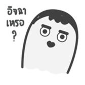 GlomTher sticker #15154488