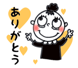 Dharma 6 the neighbor sticker #15154669