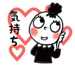 Dharma 6 the neighbor sticker #15154674