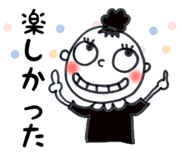 Dharma 6 the neighbor sticker #15154689