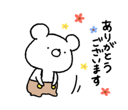 MOTCHON.1 sticker #15154714