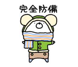 MOTCHON.1 sticker #15154727