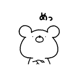 MOTCHON.1 sticker #15154728