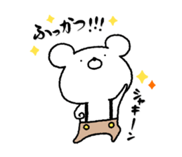 MOTCHON.1 sticker #15154739