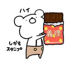 MOTCHON.1 sticker #15154744