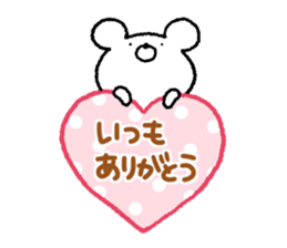 MOTCHON.1 sticker #15154745