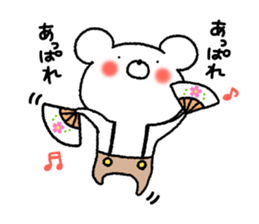 MOTCHON.1 sticker #15154746