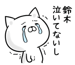 Sticker For Negative Suzuki By Hachimu Sticker For Negative Suzuki By Hachimu