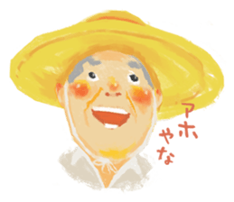 FACE FACE FACE ! sticker #15155081