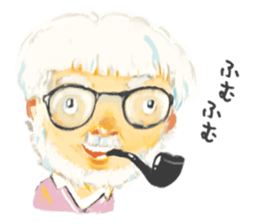 FACE FACE FACE ! sticker #15155087