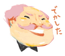 FACE FACE FACE ! sticker #15155089