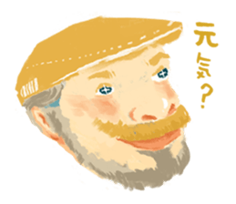 FACE FACE FACE ! sticker #15155090