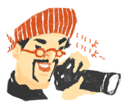 FACE FACE FACE ! sticker #15155091