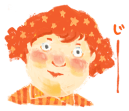 FACE FACE FACE ! sticker #15155100