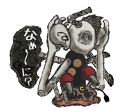 True intention statement sticker #15155118