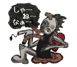 True intention statement sticker #15155121