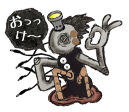 True intention statement sticker #15155122