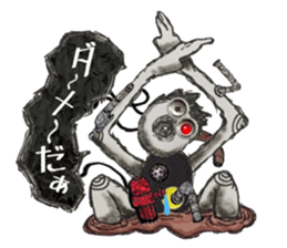 True intention statement sticker #15155125