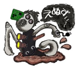 True intention statement sticker #15155126