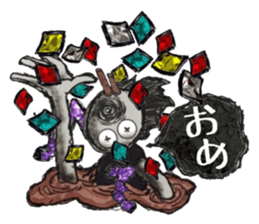 True intention statement sticker #15155130