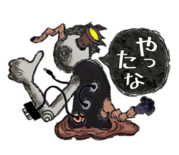 True intention statement sticker #15155131