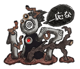 True intention statement sticker #15155136