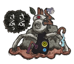 True intention statement sticker #15155138