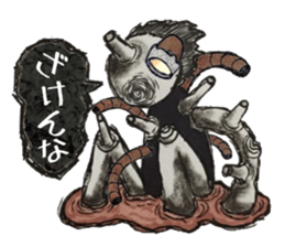 True intention statement sticker #15155139