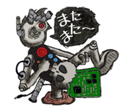 True intention statement sticker #15155150