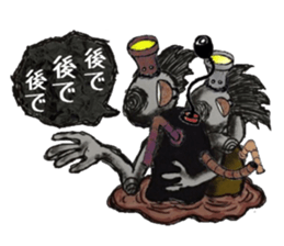 True intention statement sticker #15155152