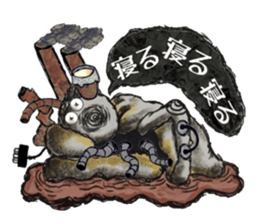 True intention statement sticker #15155155