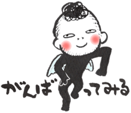 Bird-man Numeko 3 on St. Valentine's day sticker #15155185