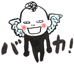 Bird-man Numeko 3 on St. Valentine's day sticker #15155193