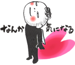 Bird-man Numeko 3 on St. Valentine's day sticker #15155196